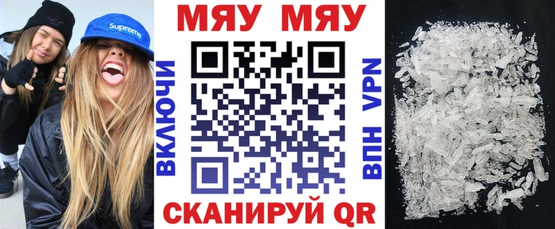 Купить наркотики сайты Ярцево Кокаин  ГАШИШ  MEGA как войти  МАРИХУАНА  A-PVP  Галлюциногенные грибы 