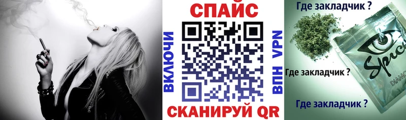 Бутират 1.4BDO  Ярцево 