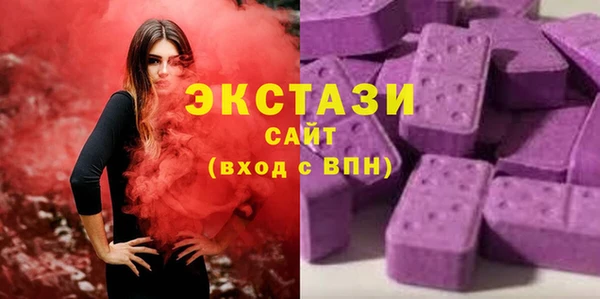 сатива Новокубанск