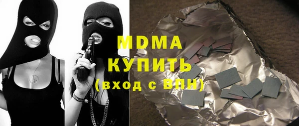 гашиш Алексеевка