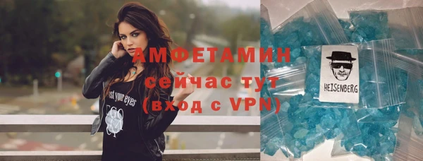 mix Алзамай