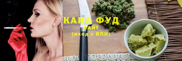 герыч Новозыбков