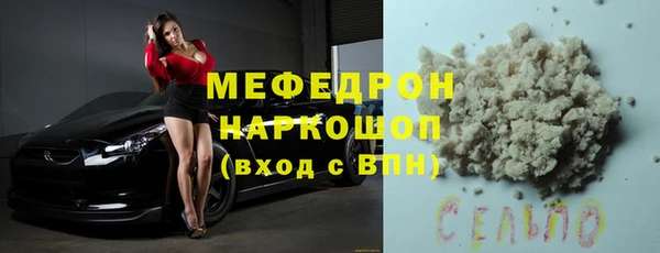 mix Алзамай