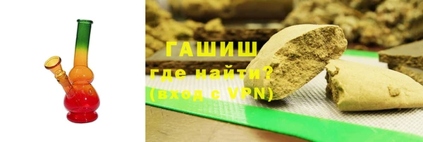гашиш Алексеевка
