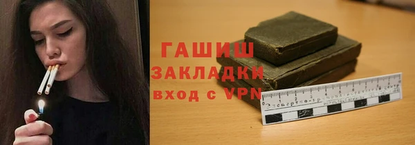 mix Алзамай