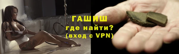 mix Алзамай