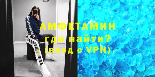 ПСИЛОЦИБИНОВЫЕ ГРИБЫ Алексин