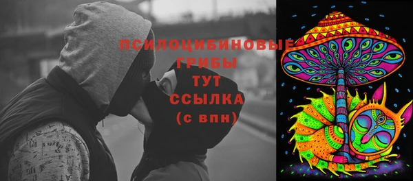 гашиш Алексеевка