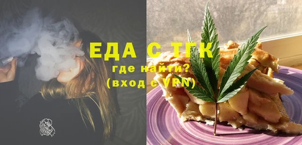 гашиш Алексеевка