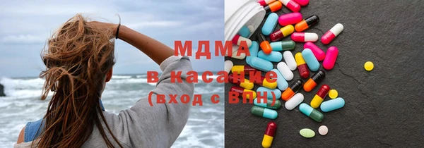 ПСИЛОЦИБИНОВЫЕ ГРИБЫ Алексин
