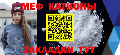 твердый Можайск