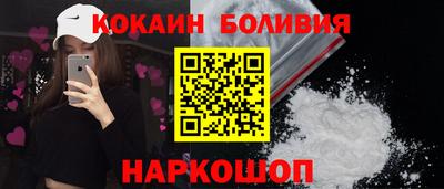 мдма Можга