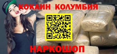 мдма Можга