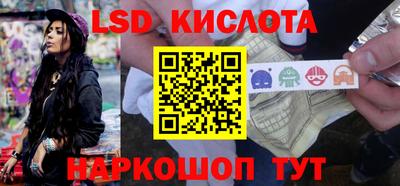 твердый Можайск