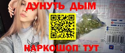 мдма Можга