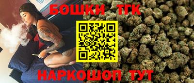 метадон Ивантеевка