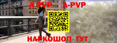 марихуана Моздок