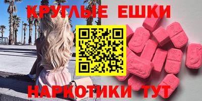 твердый Можайск