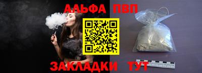 мдма Можга