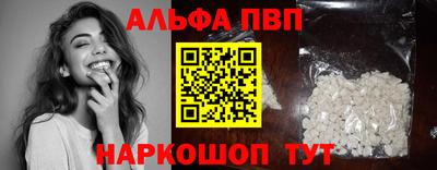 гашиш Нарткала