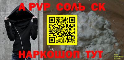 мдма Можга