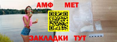 твердый Можайск