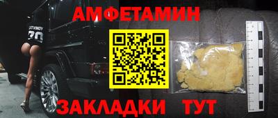 твердый Можайск