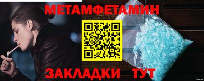 твердый Можайск