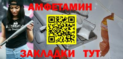 твердый Можайск
