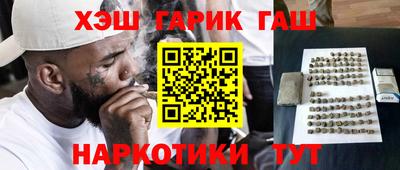 мдма Можга
