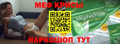 мдма Можга