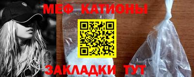 мдма Можга