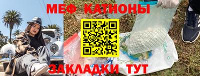 твердый Можайск