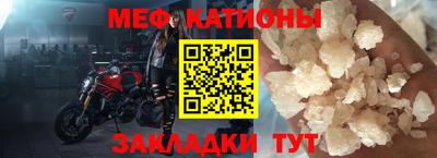 гашиш Нарткала