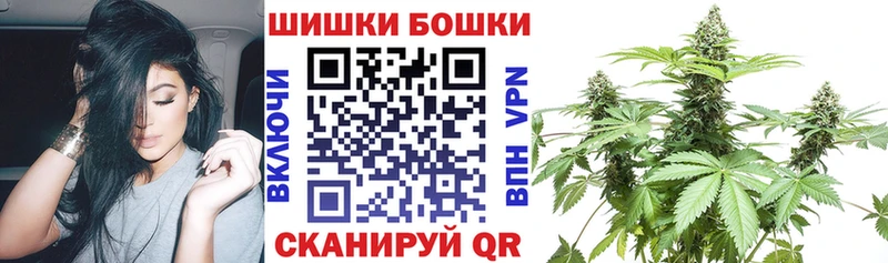 Марихуана SATIVA & INDICA  где найти   Ярцево 